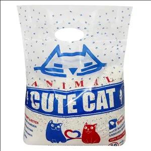 خاک کیوت کت ساده