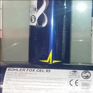 الکترود 8010 P1 بهلر آلمان Bohler قطر 4 میلی‌متر هر کیلوگرم