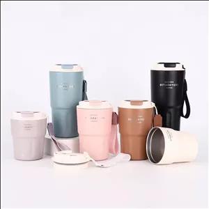 تراول ماگ سیترای یوری (SITARAYURI)