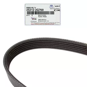 تسمه دینام هیوندای و کیا اصلی با کدفنی 252122G760