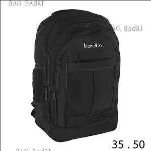 کوله پشتی بنتون کد 1460