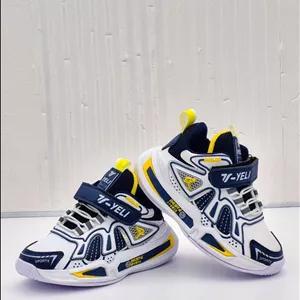 کفش جردن پسرانه کد tofan6671