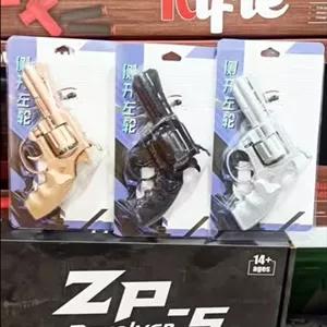 اسباب بازی کلت فلزی ترقه ای