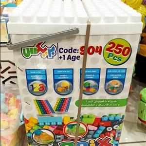 اسباب بازی ساختنی بریکس ۲۵۰ قطعه