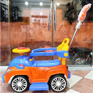 ماشین مجیک کار