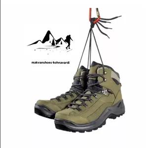 کفش کوهنوردی و طبیعت گردی مکوان مدل لووا رنگ سدری