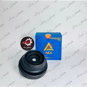 توپی سر کمک دو لبه پژو ۴۰۵ آکا