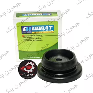 توپی سرکمک پژو ۴۰۵  جدید قدرت پور