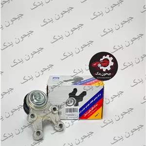 سیبک طبق پایین نیسان لاهیجان اصل
