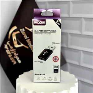 تبدیل تایپ C به USB رکسر مدل RX-22 با قابلیت پشتیبانی از شارژ سریع