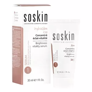 سرم روشن کننده و ضدچروک ساسکین | مدل C20