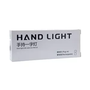 چراغ قوه UV/LED شارژی | مدل قلمی | مخصوص خشک کردن سریع ژل ناخن