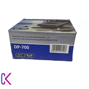 پانچ کانگرو DP-700