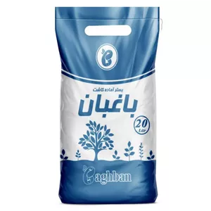 بستر آماده کاشت باغبان حجم 20 لیتر