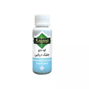 کود مایع جلبک دریایی فرمول یک حجم 90 میلی لیتر