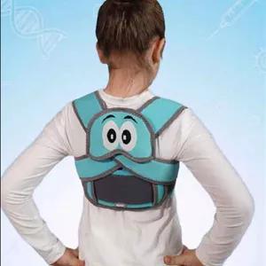 قوزبند آتل دار کودکان آدور