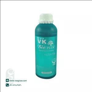 کراتین بیو پلاس وی کی سبز