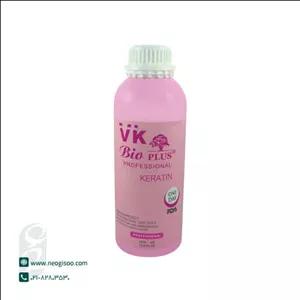 کراتین بیو پلاس وی کی صورتی