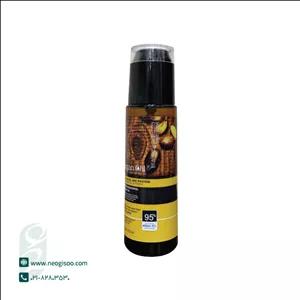 روغن مو آرگان