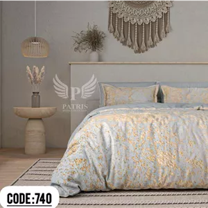 سرویس لحاف و رو تختی پاتریس کد 740 