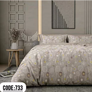 سرویس لحاف و رو تختی پاتریس کد 733 