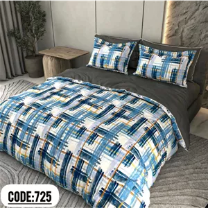 سرویس لحاف و رو تختی پاتریس کد 725 