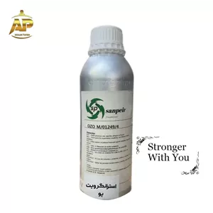 عطر گرمی استرانگ ویت یو Strong With You برند سان پیر