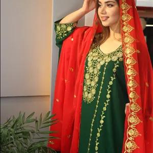 لباس (کندوره) چهار خط