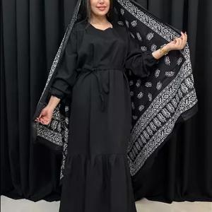 ساحلی چین‌دار نبات