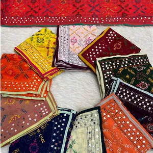 شال هندی کوکدوزی شده دستدوز