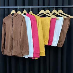 ست سویشرت و شلوار بوران