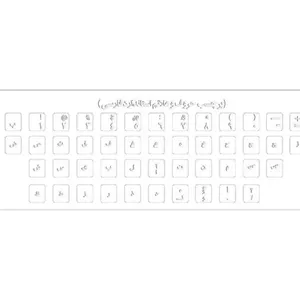 برچسب حروف فارسی کیبورد شیشه ای