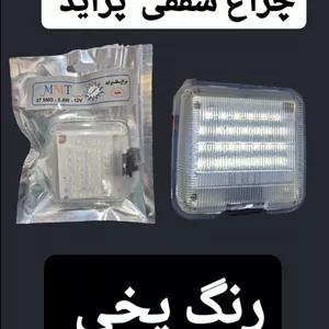 چراغ سقفی اورجینال پرایدی LED در ۳ رنگ متنوع شرکتی