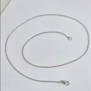 زنجیر دیپلمات 213