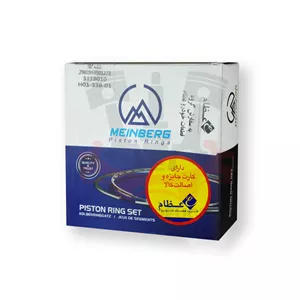 رینگ 405 استاندارد MEINBERG