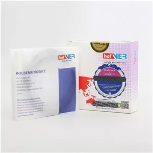 رینگ موتور پراید ۰/۲۵ هافنر