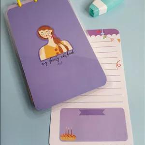 دفتر یادداشت روزانه فانتزی ۱۰۰ برگ آبرنگ