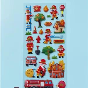 استیکر برجسته