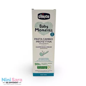 کرم سوختگی پای نوزاد چیکو Chicco Baby Moments Diaper Rash Cream