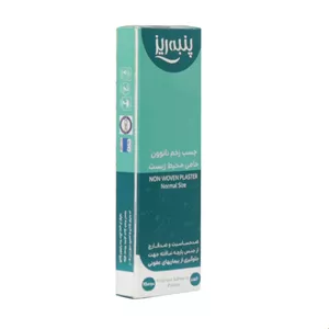 چسب زخم نانوون پنبه ریز