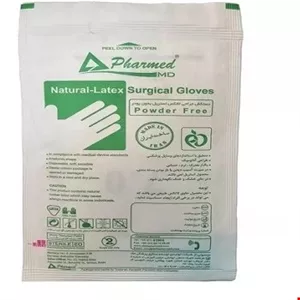 دستکش جراح فارمد سایز 8