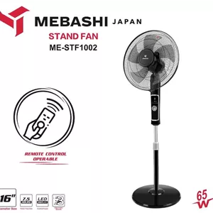 پنکه ایستاده مباشی مدل ME-STF1002