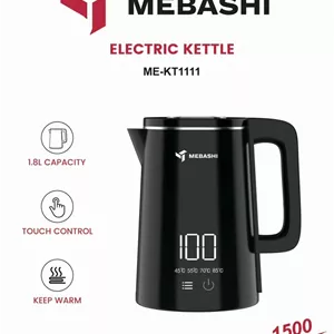 کتری برقی مباشی مدل ME-KT1111