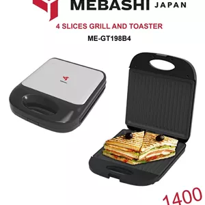 گریل برقی مباشی مدل ME-GT198B4 تک کاره