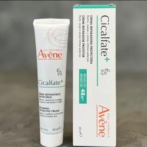 کرم ترمیم کننده سیکالیفت پلاس حجم ۴۰ میلی لیتر