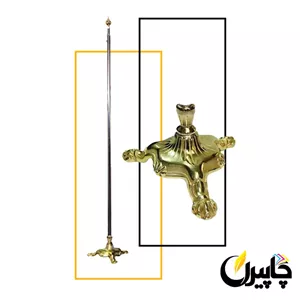 کفی پرچم تشریفات