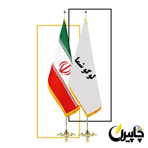 پرچم تشریفات