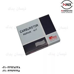 لوازم کاربراتور پاترول ۴ سیلندر ژاپنی