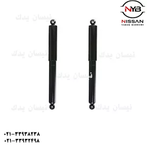 کمک عقب ایکس تریل اصلی