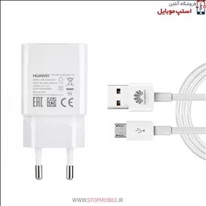 شارژر اورجینال گوشی هواوى هانر 8 لایت - HONOR 8 LITE از نوع فست شارژر
